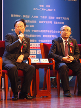 对话环节嘉宾发言