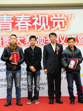 二等奖获得者合影