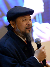 黄河母亲文化公园项目总策划、总设计师遥远