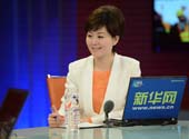访谈主持人赵艳