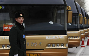 各地代表抵达北京最全影集 媒体&ldquo;追星&rdquo;