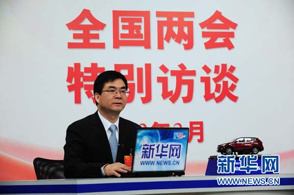 访谈嘉宾在演播室