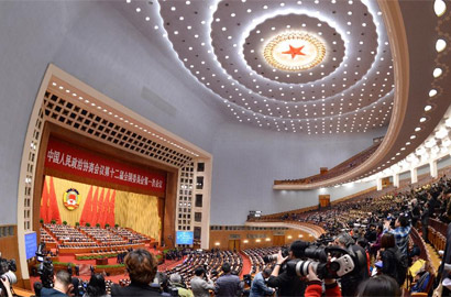 全国政协十二届一次会议在京开幕