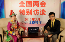 全国政协委员贺颖春做客新华网、中国政府网设在大会堂的访谈间
