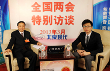 全国政协委员郝远做客新华网、中国政府网设在大会堂的访谈间