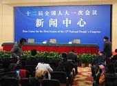 6日十二届全国人大一次会议新闻中心在梅地亚举行记者会