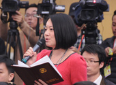 人民政协报记者提问