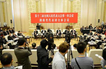 湖南代表团全体会议向媒体开放