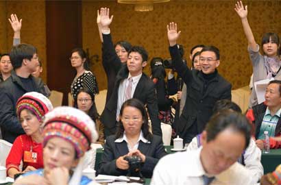 云南代表团全体会议向媒体开放