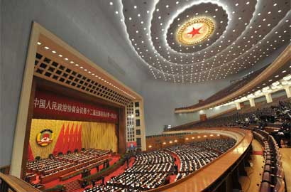 全国政协十二届一次会议举行第三次全体会议