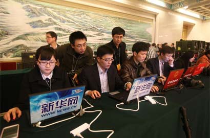 外长记者招待会即将开始