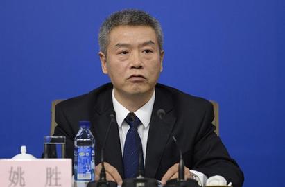 全国人大常委会预算工作委员会副主任姚胜