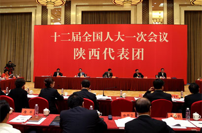 陕西代表团全体会议审议两高工作报告