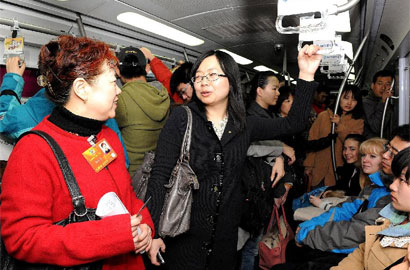 政协委员体验北京交通