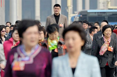 全国政协十二届一次会议举行第四次全体会议