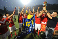 新華網足球隊奪得首屆“新華杯”新華社職工足球錦標賽冠軍