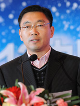 保监会办公厅副主任黄志强致辞