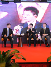 峰会的对话环节现场