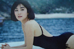 林青霞美艳泳装照曝光