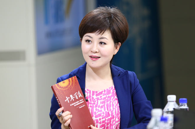 访谈主持人赵艳