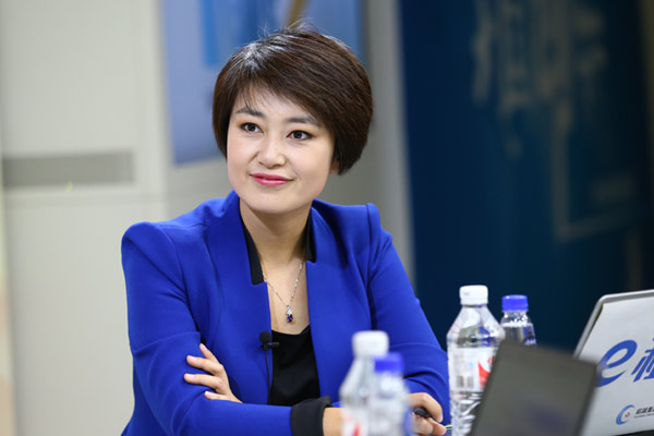 访谈主持人苑茵子