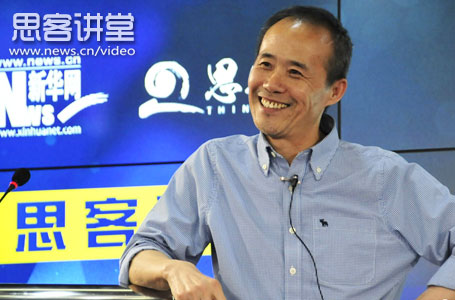 新华网_传播中国 报道世界