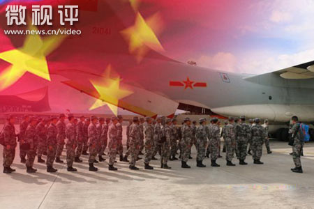 【新华微视评】“我是中国公民”