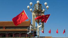 北京全市9月1日至9月5日将悬挂国旗