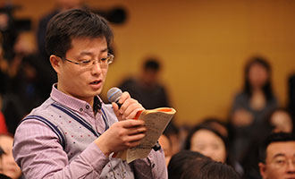 中国网记者提问