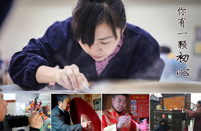 精益求精恪守&ldquo;匠心&rdquo;：正在消失的老手藝你還記得多少?