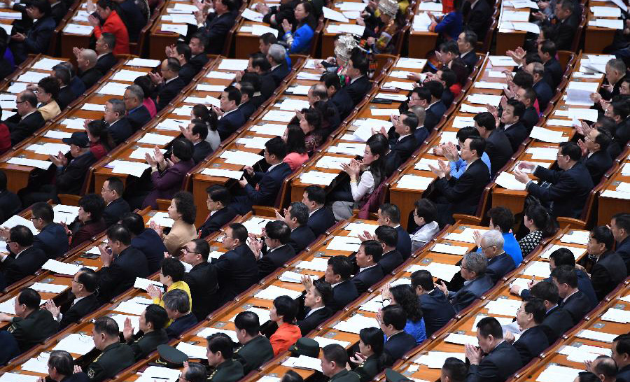 十二屆全國人大五次會議在京開幕