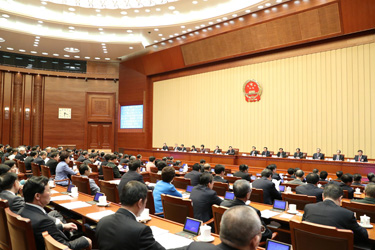 十二届全国人大五次会议主席团举行第四次会议