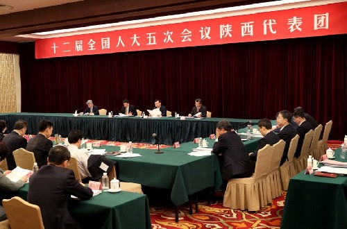 陕西代表团全体会议向媒体开放