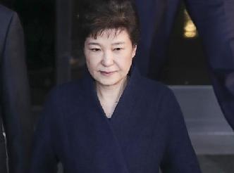 韩国检方决定申请逮捕朴槿惠