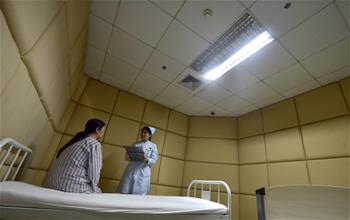 走進抑鬱症治療室