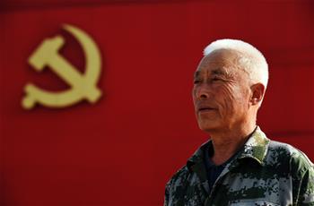 &ldquo;虎&rdquo;支書張秀林扎根長營村46載帶來山鄉巨變