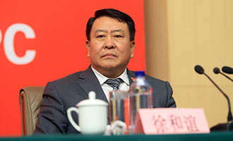 北京汽车集团有限公司党委书记、董事长徐和谊