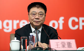 住房城乡建设部党组书记、部长王蒙徽