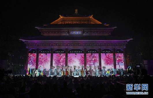 2017年廣州《財富》全球論壇舉行開幕晚宴及文藝表演