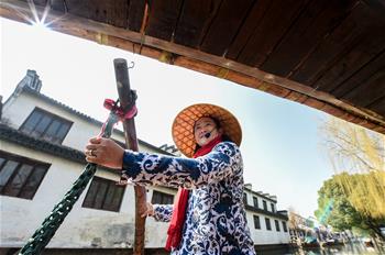 江蘇周莊：日暖天晴遊水鄉