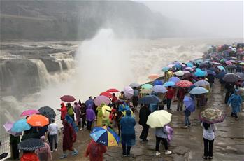 樂享&ldquo;中國旅遊日&rdquo;