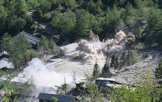 朝鮮廢棄豐溪裏核試驗場