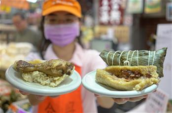 台北南门市场的“粽子故事”