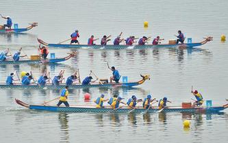 屈原故裏 龍舟競渡