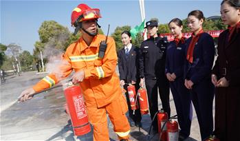 消防安全伴我行