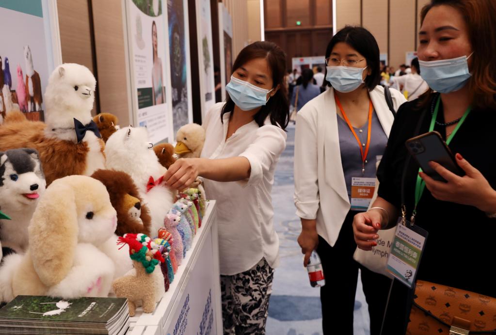 第四届进博会上海招商路演暨消费品展区展前供需对接会在沪举行