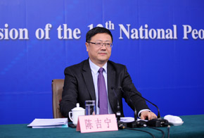 环境保护部部长陈吉宁