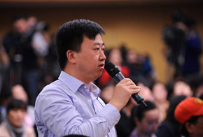 中国青年报记者提问