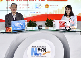 傅育宁做客新华网两会访谈直播间