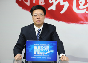 周明春做客新华网两会访谈